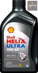 Shell Helix Ultra Racing 10w60 (ACEA A3/B3/B4-98) 1L Shell Helix Ultra Racing 10w60 (ACEA A3/B3/B4-98) 1L