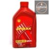 Shell Spirax S3 AX 80w90/1L (Spirax AX) Shell Spirax S3 AX 80w90/1L (Spirax AX)