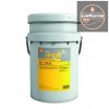 Shell Spirax S4 G 75w90/20L (Getriebeöl EP 75w90) Shell Spirax S4 G 75w90/20L (Getriebeöl EP 75w90)