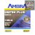 AMBRA UNITEK PLUS 10W-40 CK-4/20L