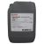 Castrol Syntrax Limited Slip 75W-140/20L